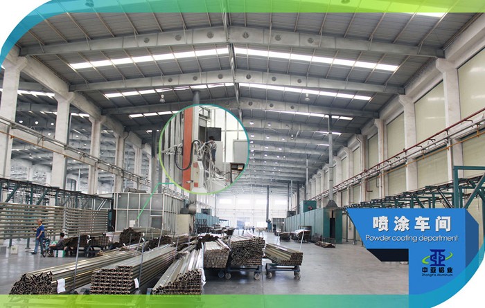 鋁型材噴涂車間-工業(yè)鋁型材生產(chǎn)廠家