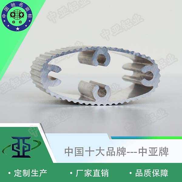 鋁型材定制開模工業鋁型材規格