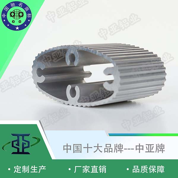 導軌工業鋁型材定制