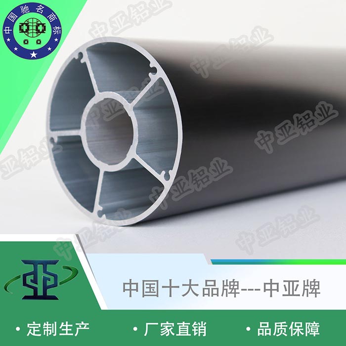 天心6061鋁型材生產廠家圖片